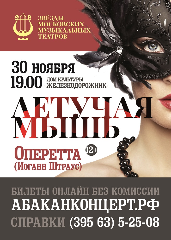 Безымянный-4